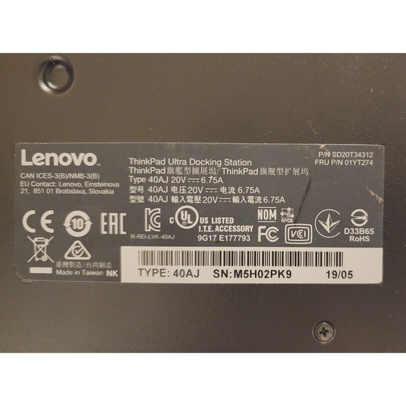 Lenovo ThinkPad ULTRA 40AJ Docking Station AC Key 20V 6.75A - Picture 7 of 8